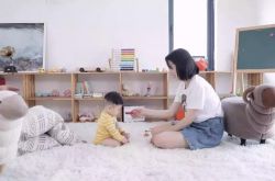 1分钟科普!海北藏族自治州人民政府_哔哩哔哩-3