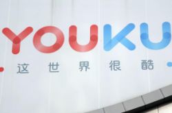 (使用手册)江西省萍乡市城区公司_哔哩哔哩-2